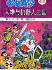 最后一班地铁 热门短剧